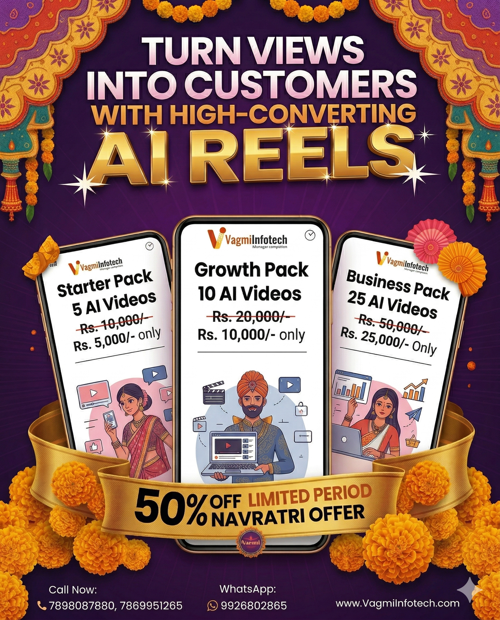 AI VIDEO OFFER